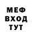 Амфетамин VHQ Serdio Sihkarehko