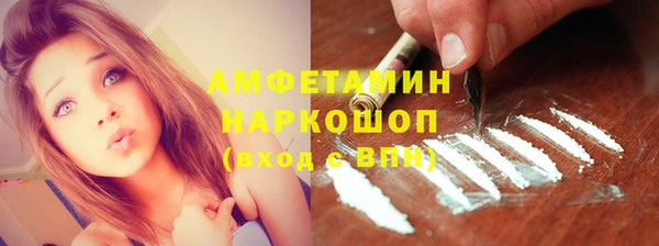 spice Алзамай