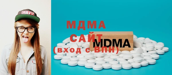 мефедрон мука Алексин