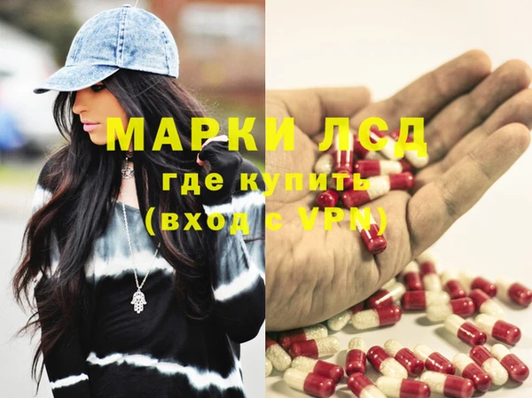 крисы Липки