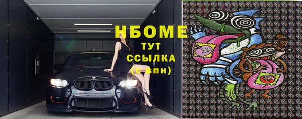 spice Алзамай