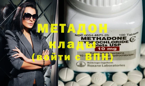 spice Алзамай