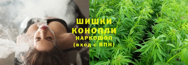 мефедрон мука Алексин