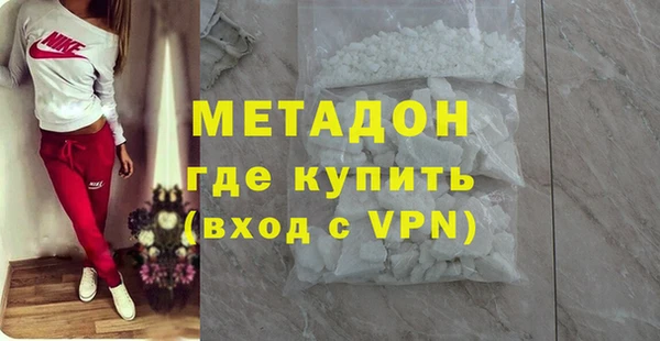 кокаин колумбия Ладушкин