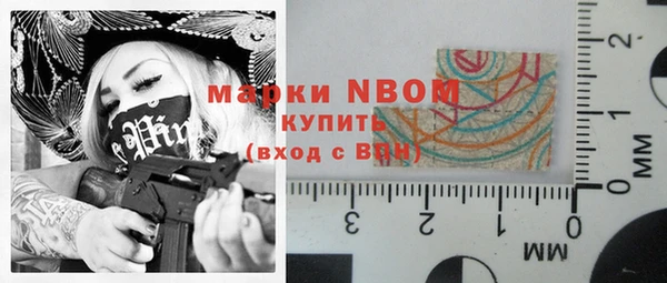 jwh Лиски
