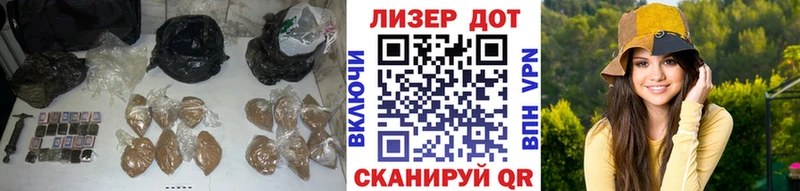 где найти   Тейково  LSD-25 экстази кислота 