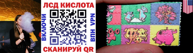 Марки NBOMe 1,5мг  Тейково 