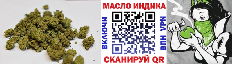хочу наркоту  Тейково  даркнет телеграм  ТГК Wax 